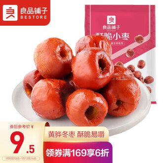 糖精泡冬棗