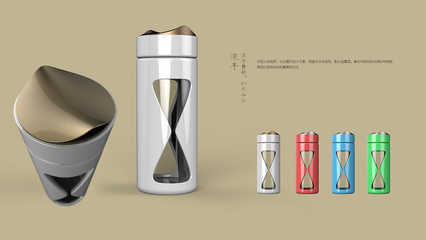 石皮設計工作室發(fā)布“時間主題”水杯系列 讓每一刻都值得品味
